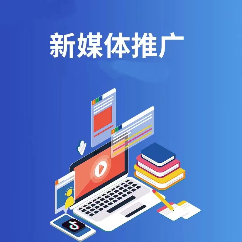 宣传图：微信风格页面示例